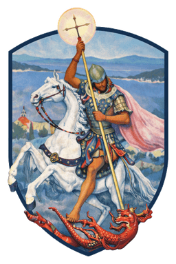 Grb Župe sv. Jurja, Brusje